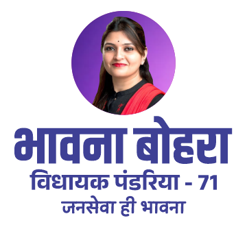 MLA CRM